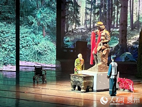 杂技艺术再现长征史诗 大型红色杂技剧《追随》在遵义首演