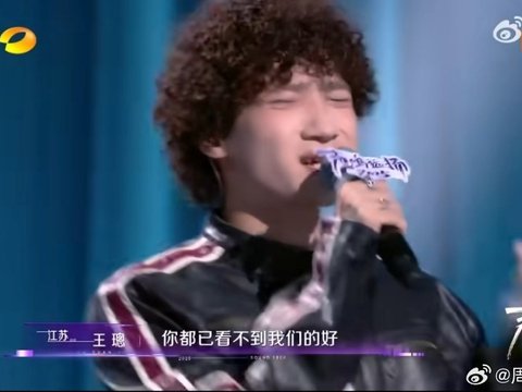 江苏选手王璁《爱我还是他》转音教学级现场获赞