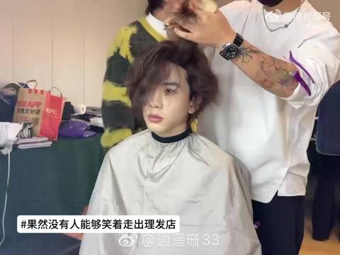 费启鸣卷毛胡茬造型突破，演绎三赖吊儿郎当