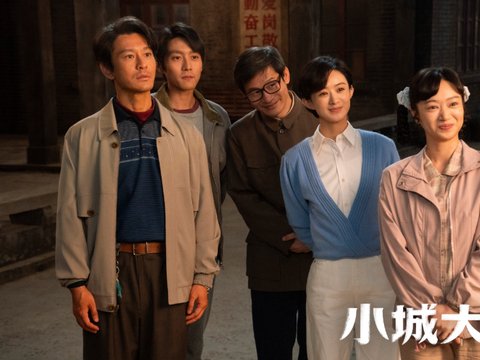 聂远新剧开播收视破1.7，《新闻联播》17秒力推，这是观众最想看的国剧