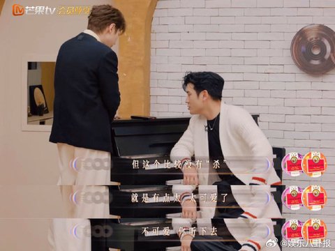 汪苏泷按头安利名场面必须锁死！《旋木》一响，瞬间被王菲的温柔包围，太绝了