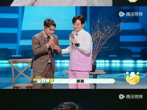 李维嘉听彝族歌手演唱感动落泪中断主持