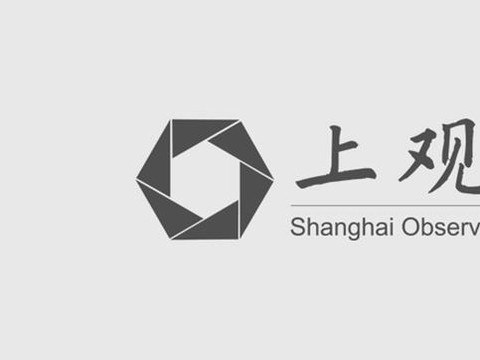 上汽通用凯迪拉克全新XT5上市