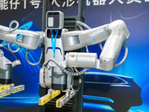 上汽率先实现人形机器人量产线应用，“能仔1号”在别克至境E7电池线上岗