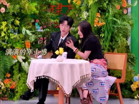 刘宇宁迪丽热巴同框引热议，网友期待新剧合作