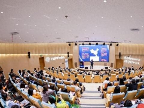 金融科技的未来竞争关键在哪儿？来听复旦FMBA大师课