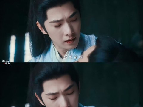 严屹宽杨洋展昭角色交接引期待