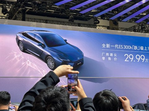 直降8万!全新一代雷克萨斯ES上市,外观内饰大改?
