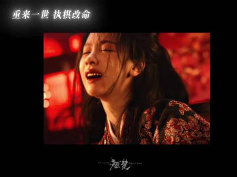 纵使朝野暗流汹涌，自有底气掌控一切走向