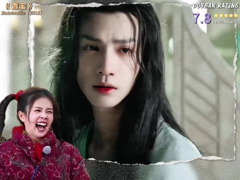 “润玉”啊！我们欠你一个道歉，原来你才是最值得托付的那一位！