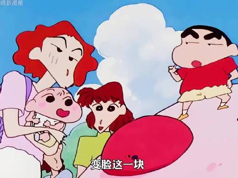 新酱这变脸速度真的太快了