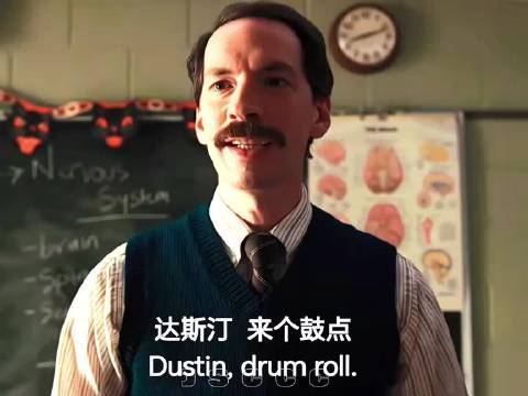 来个鼓点 怪奇物语 CORTIS 混剪 卡点