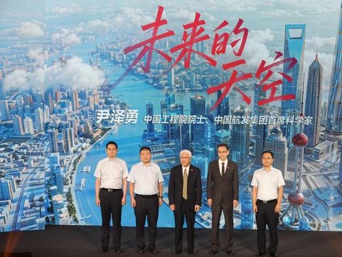 中国航发商发混合动力系统研发团队：为未来飞行器锻造“绿色心脏”