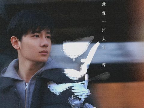 胡先煦醉梦饰演刑警高雪林 警服哭戏一句台词戳心