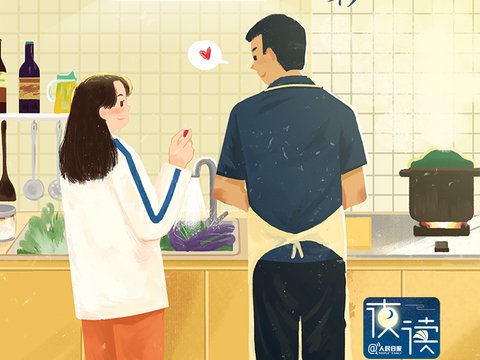 【夜读】一个家最舒服的状态，是每个人眼里“有活”