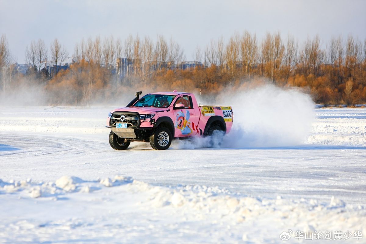 魏建军亲征长城汽车冰雪欢乐周，Hi4技术守护出行