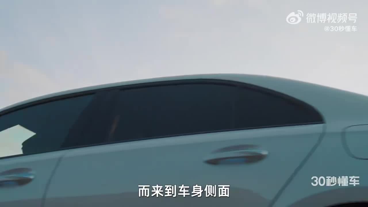 外观+车机升级 2023款奔驰A级海外官图发布