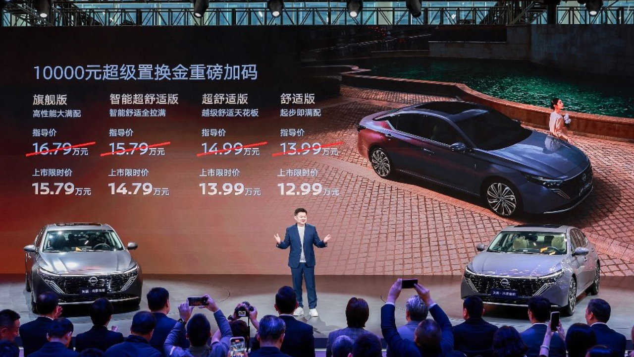 12.99万元起！东风日产天籁·鸿蒙座舱上市，目标做燃油智能第一车！