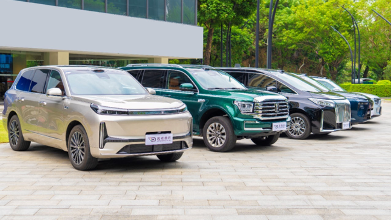 全产业链协同落子！元戎启行集齐芯片 、零部件 、豪华车企头部资源