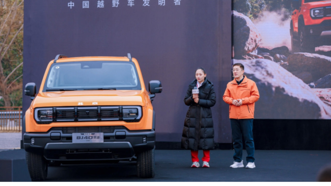 赤兔已至，向野而行：BJ40的新一轮进化开始了