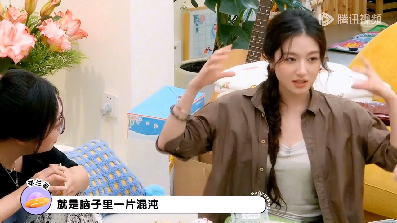 人已经微醺到一定境界了哈哈哈哈，李兰迪说宿醉后采访像九漏鱼
