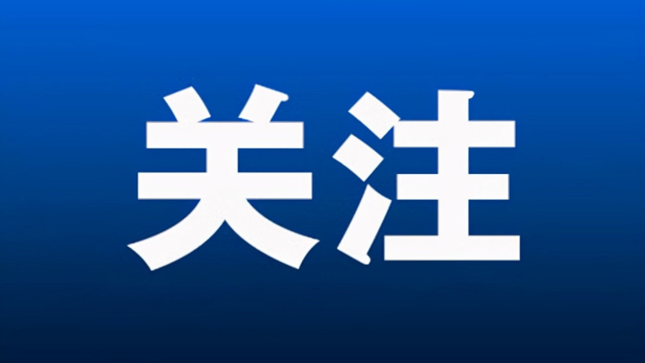 2026成都锦江门店青叙名表回收报价透明安心变现闲置腕表