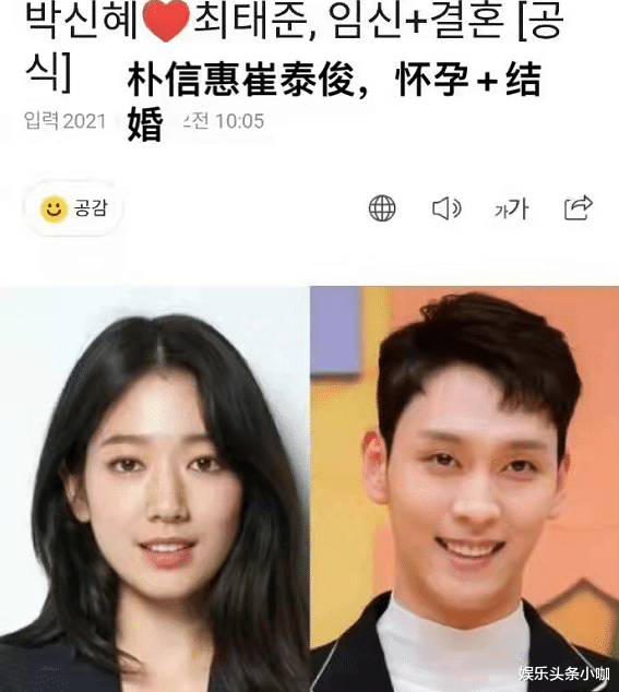 盘点那些整容失败的<a href=