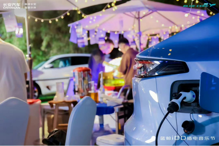 拥有一辆蓝鲸iDD的生活是啥样?开个音乐会也不缺电休闲区蓝鸢梦想 - Www.slyday.coM 拥有一辆蓝鲸iDD的生活是啥样?开个音乐会也不缺电休闲区蓝鸢梦想 - Www.slyday.coM