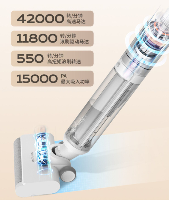 深度揭秘（万摩尔好用吗怎么样）万摩尔是什么牌子，(图10)