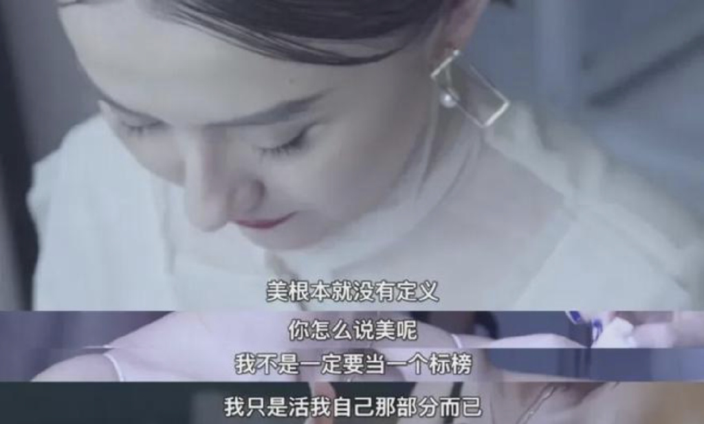 拿下视后才3个月,被推上神坛的热依扎,如今只是个36岁单亲妈妈休闲区蓝鸢梦想 - Www.slyday.coM 拿下视后才3个月,被推上神坛的热依扎,如今只是个36岁单亲妈妈休闲区蓝鸢梦想 - Www.slyday.coM