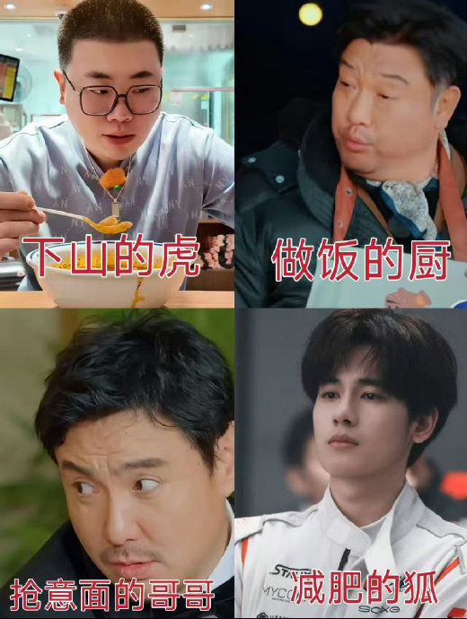 胡先煦的身材变化背后有多自律? 胡先煦的身材变化背后有多自律?
