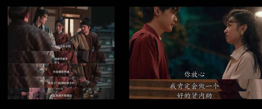 言情男主化身贤夫良父助力大女主叙事