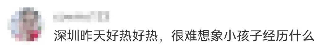 痛心!3岁女童被父母锁车内身亡,注意这几点,关键时刻能救命休闲区蓝鸢梦想 - Www.slyday.coM 痛心!3岁女童被父母锁车内身亡,注意这几点,关键时刻能救命休闲区蓝鸢梦想 - Www.slyday.coM