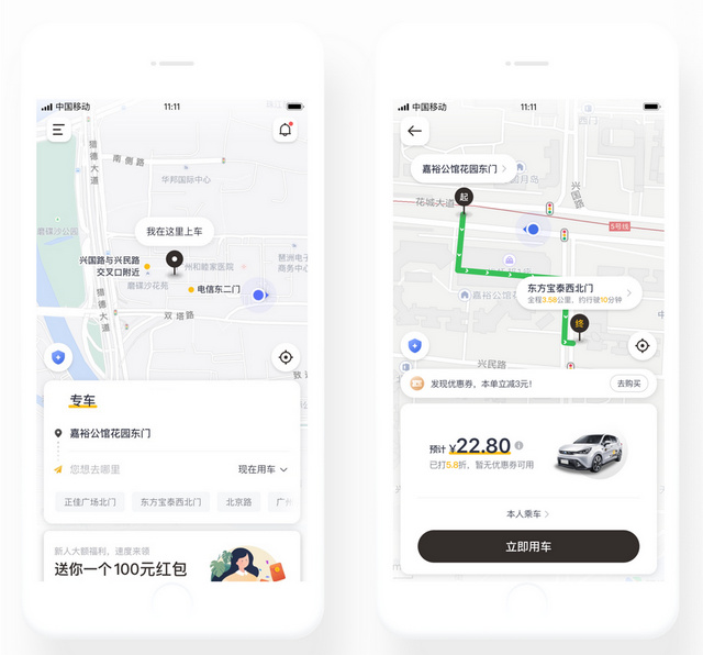 值得听-挂机方案挂机简单一点的画怎么画（欧陆注册）挂机论坛(3)