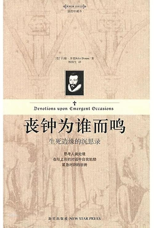 4cea-kracxep8714830.jpg