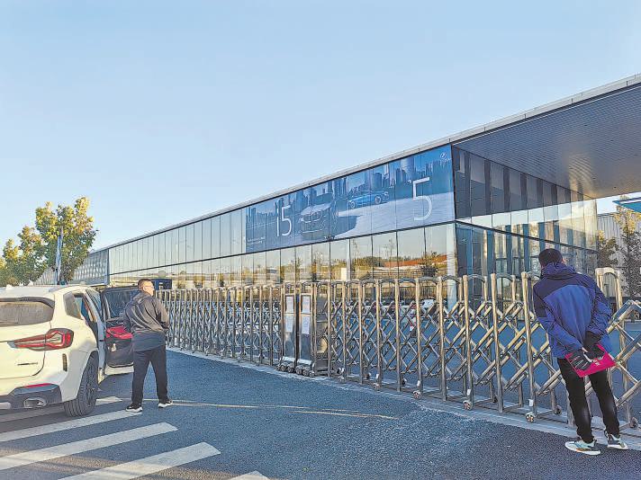 4S店换赛道 售后谁来接