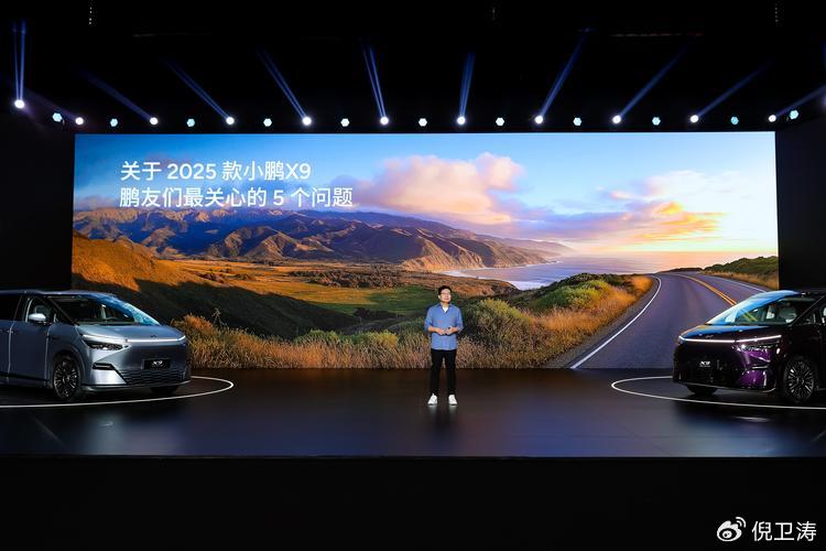 开车不用带地图？小鹏X9无图导航杀疯了！200城干到县城