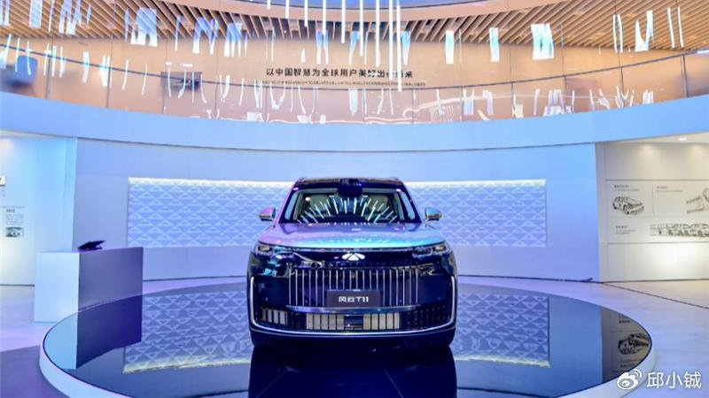 24小时锁单3万8，风云T11真不客气！