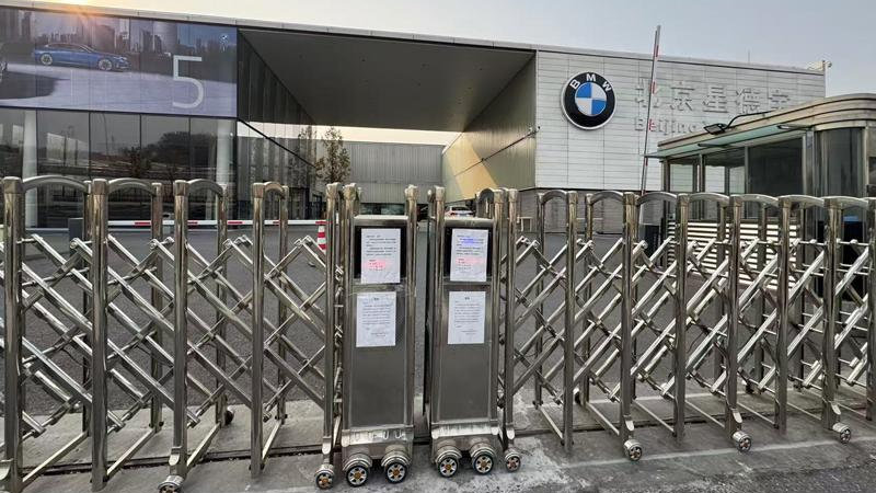 当一线豪华品牌4S店开始退网，这难道都怪造车新势力吗？