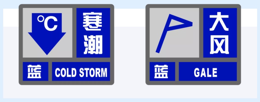 上海下雪啦!你看到没?明起三天最低都在0℃以下,郊区休闲区蓝鸢梦想 - Www.slyday.coM 上海下雪啦!你看到没?明起三天最低都在0℃以下,郊区休闲区蓝鸢梦想 - Www.slyday.coM