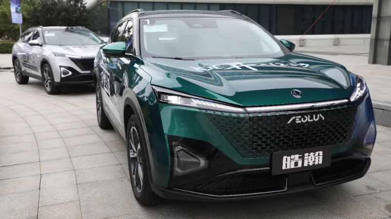 皓瀚长测启动，万里环驾品质“瀚见” ！