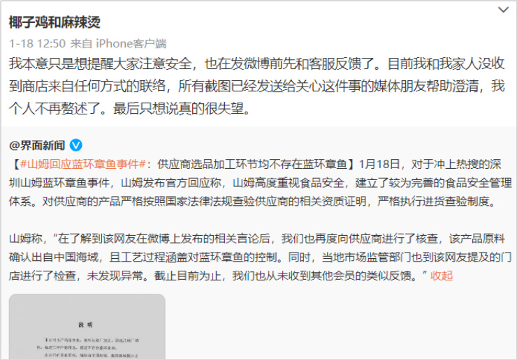 负面是什么意思啊 57e9-5569e78c19c49c2e877e030a9231df4e.jpg