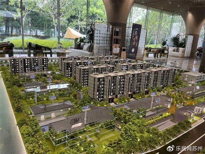 中铁建苏州“花语系”花期还有多长 | 房企观察