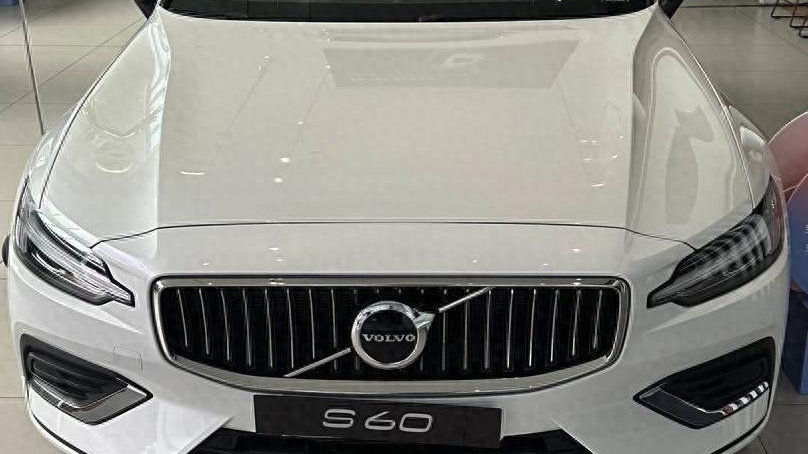 大降价还是比较难买！沃尔沃S60一口气降12万，值得入手了吗？