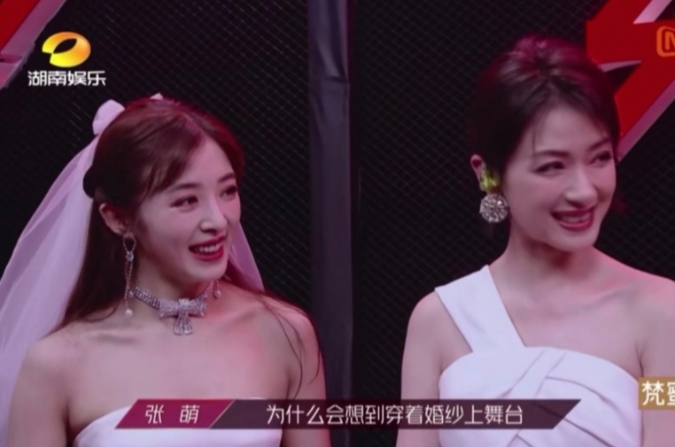 张萌婚纱图片_张萌性感图片(2)