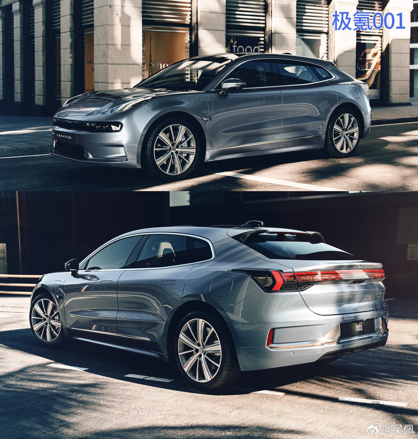 新能源车时代，中国人也开始着手设计老外非常喜欢的猎装/旅行车