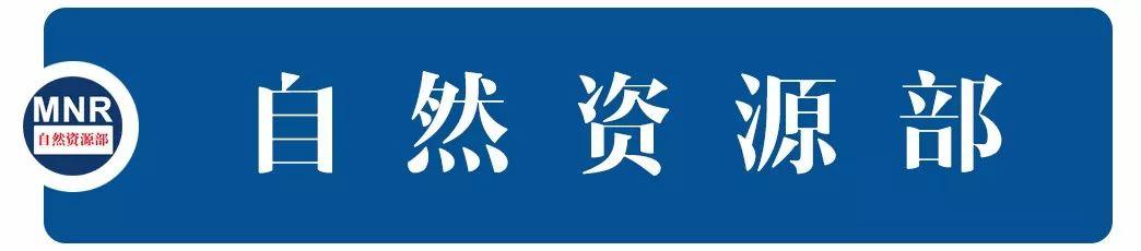 2021年2月全国地质灾害灾情及3月趋势预测