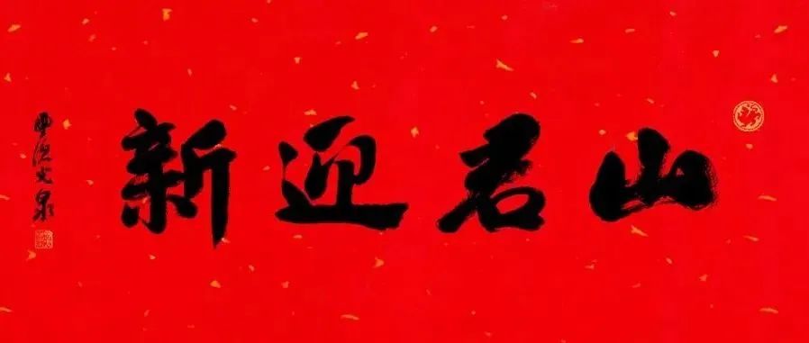 3000份灵隐寺祈福年历免费送,还有kindle等你拿!休闲区蓝鸢梦想 - Www.slyday.coM 3000份灵隐寺祈福年历免费送,还有kindle等你拿!休闲区蓝鸢梦想 - Www.slyday.coM