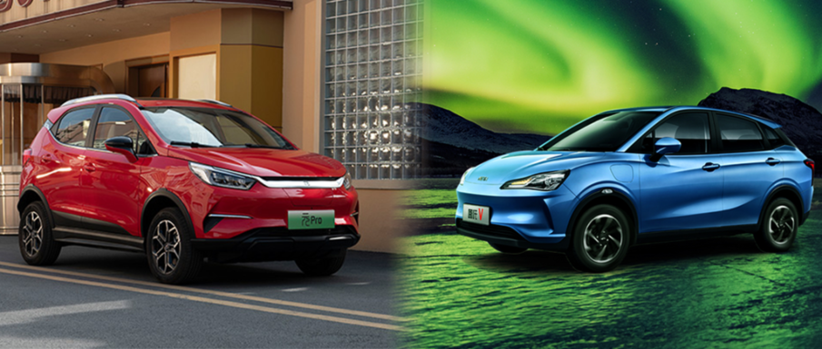 纯电小型SUV之争:比亚迪元Pro对比哪吒V