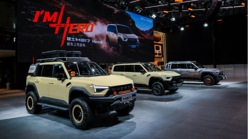 越野改装玩家！猛士M817 Hero版上市，售价30.19万